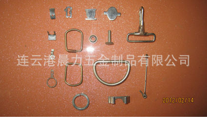 连云港晨力五金制品 专业生产销售五金冲压件及其他箱包服装配件